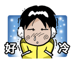 Mao Stickers sticker #9236394