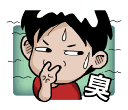 Mao Stickers sticker #9236397