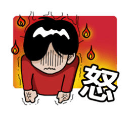 Mao Stickers sticker #9236398