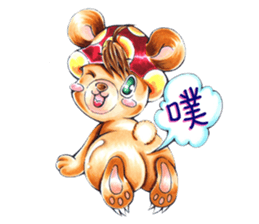 A lovely day with G Goo Bear sticker #9269071