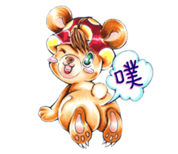 A lovely day with G Goo Bear sticker #9269071