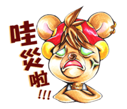 A lovely day with G Goo Bear sticker #9269082