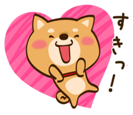 Cute Shibainu sticker #9289147