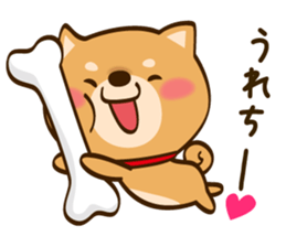 Cute Shibainu sticker #9289149