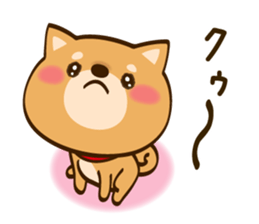 Cute Shibainu sticker #9289151