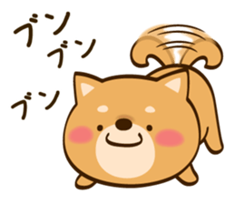 Cute Shibainu sticker #9289152