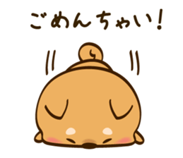 Cute Shibainu sticker #9289157