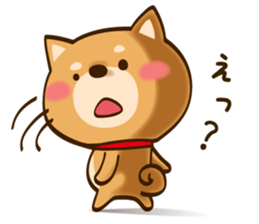 Cute Shibainu sticker #9289158