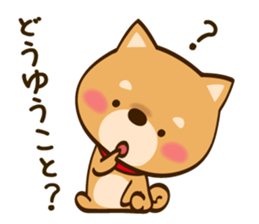 Cute Shibainu sticker #9289160