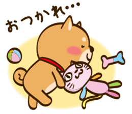 Cute Shibainu sticker #9289164