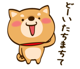 Cute Shibainu sticker #9289167