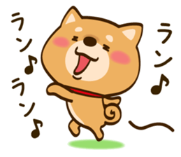 Cute Shibainu sticker #9289170