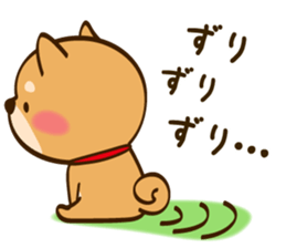 Cute Shibainu sticker #9289173