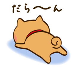 Cute Shibainu sticker #9289179