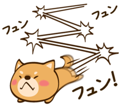 Cute Shibainu sticker #9289180