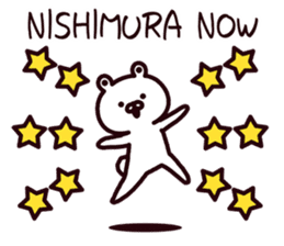 Nishimura sticker #9312964