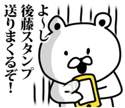 goto sticker #9312985