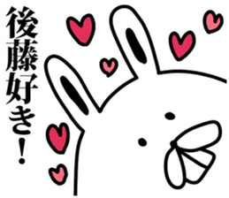 goto sticker #9312994