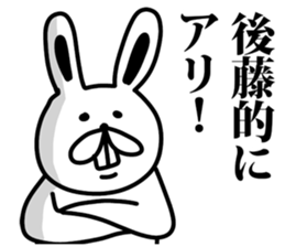 goto sticker #9312996