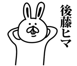 goto sticker #9312997