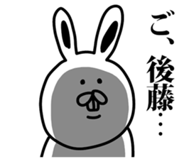 goto sticker #9313002