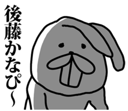 goto sticker #9313013