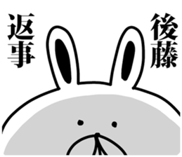 goto sticker #9313021