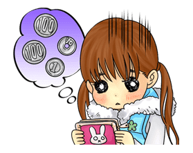 March comes in like a lion sticker #21672