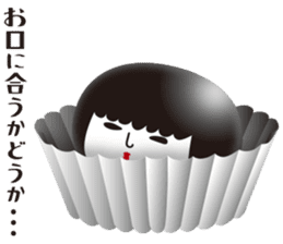 KOKESHIAIKO SEASON12 sticker #9402083