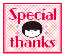 KOKESHIAIKO SEASON12 sticker #9402089