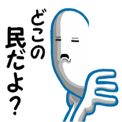 another dimension man 2