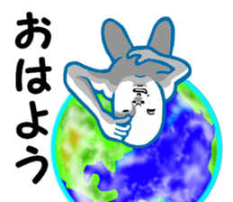 another dimension man 2 sticker #9420944