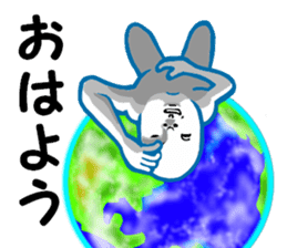 another dimension man 2 sticker #9420944