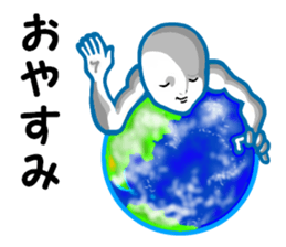 another dimension man 2 sticker #9420945