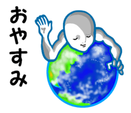 another dimension man 2 sticker #9420945