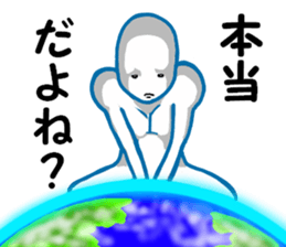 another dimension man 2 sticker #9420957