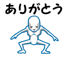 another dimension man 2 sticker #9420962