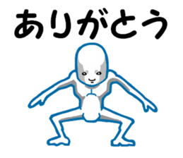 another dimension man 2 sticker #9420962