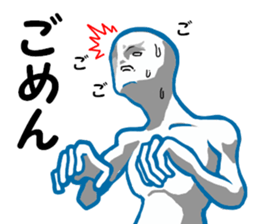 another dimension man 2 sticker #9420963