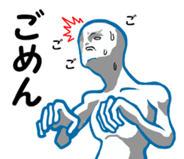 another dimension man 2 sticker #9420963