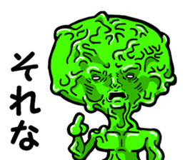 another dimension man 2 sticker #9420964