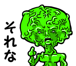 another dimension man 2 sticker #9420964