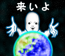 another dimension man 2 sticker #9420968