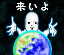 another dimension man 2 sticker #9420968