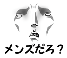 another dimension man 2 sticker #9420972