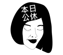 Mr. Yunan's Friends have fun in depato sticker #9428840