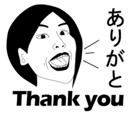 Mr. Yunan's Friends have fun in depato sticker #9428862