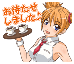 cafe good time sticker #9487144