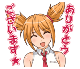 cafe good time sticker #9487145