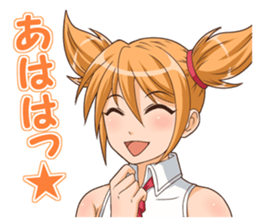 cafe good time sticker #9487148